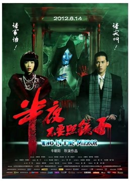 推特女神李佳琪大尺度福利视图[70P-26V/169MB]